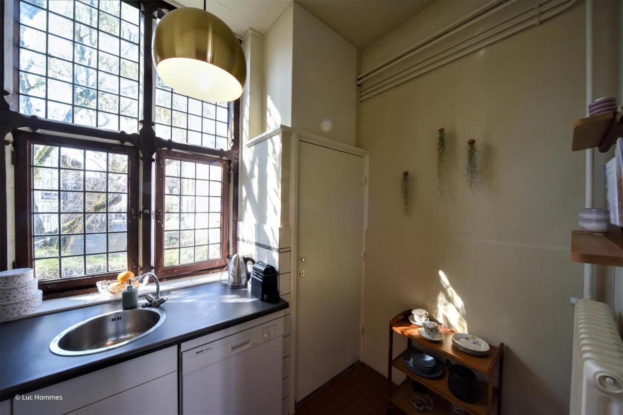 City Apartment "Op De Thermen" Maastricht Zewnętrze zdjęcie
